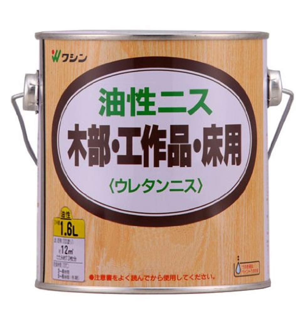和信ペイント(Washi Paint) 油性ニス 1.6L つや消しクリヤー 高耐久・木質感生かした高級仕上げ 日本製 4965405213539
