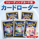 【楽天1位】 カードローダー トップ