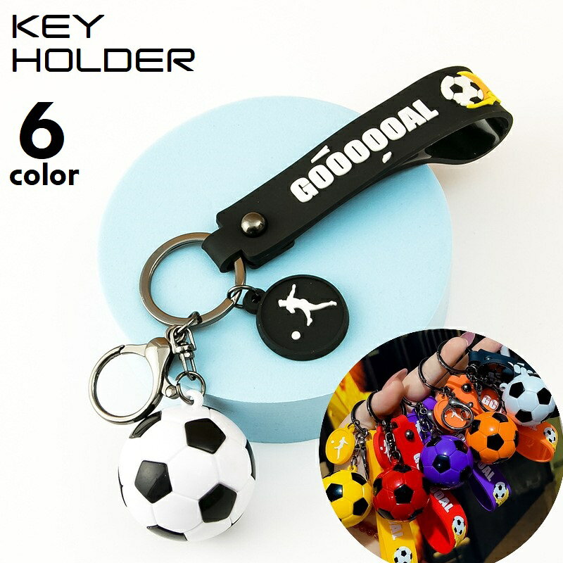 楽天市場】サッカー キ－ホルダ－（キーホルダー・キーケース｜財布