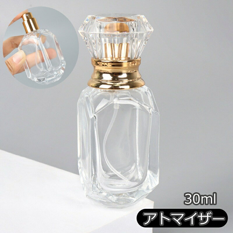 楽天市場】バーバリー 香水（詰替容器・アトマイザー｜メイク道具