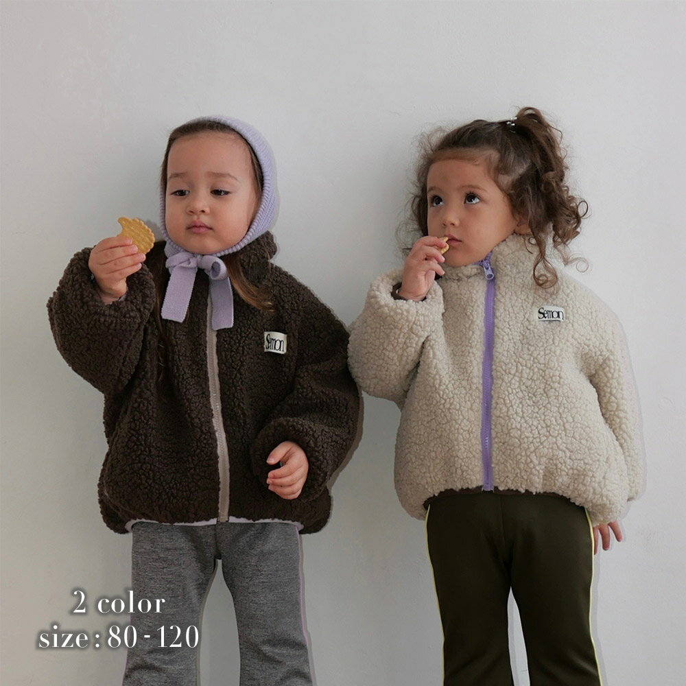 【ボアブルゾン】のサムネイル