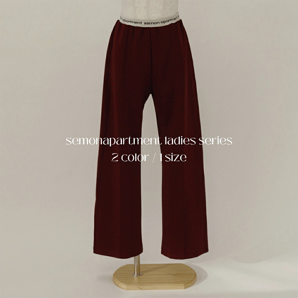 LADIES【ジャージトラックパンツ】のサムネイル