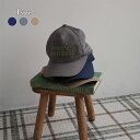 【ロゴ刺繍キャップ】キャップ 子供用 キャップ ベースボール 子供 キッズ ベビーキャップ キッズキャップ 男の子 女の子 男児 女児 ボーイズ ガールズ ダン...