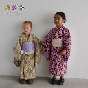 【2way総柄浴衣 3点セット】浴衣 子供 セパレート ワンピース キッズ カラバリ 女の子 帯 総柄 リボン 簡単 花火大会 夏祭り 夏 100 120 浴衣3点セット