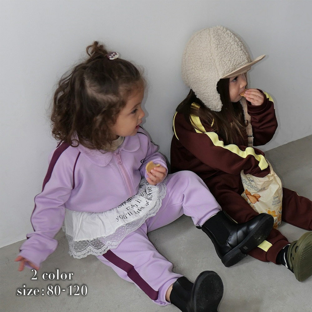 【ジャージトラックジャケット】のサムネイル