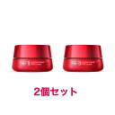 sk2 スキンパワー アイクリーム 15G * skii 2セット（2個セット）【国内正規品】誕生日プレゼント 化粧品 プレゼント 女性 スキンケア ギフト コスメ・　sk-ii セット sk-ii SK-2 SK-II（エスケーツー) 【国内正規品】【送料無料】