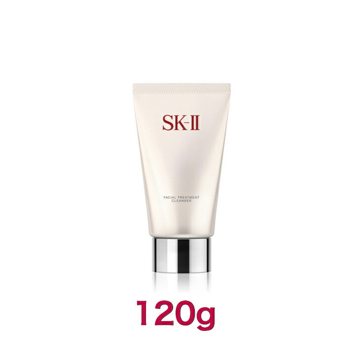 sk2 フェイシャル トリートメント クレンザー 120g｜sk-ii SK-2 （エスケーツー）sk2 ピテラ マックスファクター 化粧品 コスメ クレン..