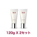 sk2 フェイシャル トリートメント ジェントル クレンザー 120g X 2セット　化粧品 コスメ クレンジング ギフト/スキンケア /　洗顔料 sk-ii セット sk-ii SK-2 SK-II（エスケーツー） 【国内正規品】【送料無料】