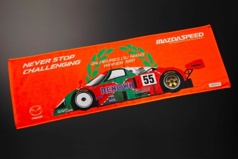 MZRacing MZレーシング マツダ 787B デザイン スポーツタオル フェイスタオル 大判 パイル地 イラスト 40cm×119cm プレゼント ギフト レース観戦 アパレル アイテム