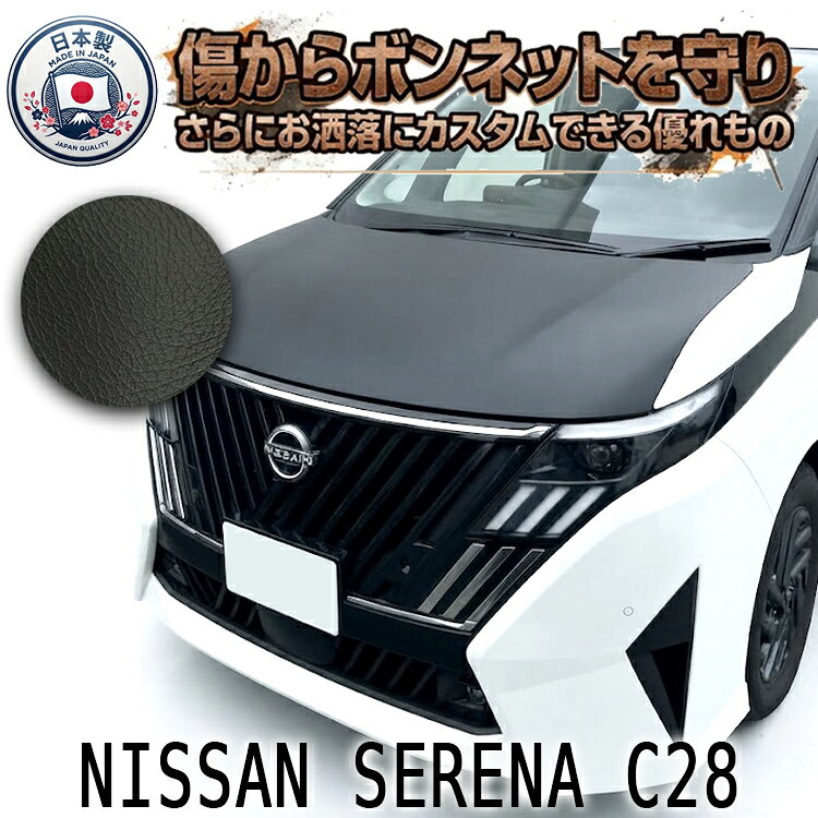楽天市場】ノーズブラ（アクセサリー｜車用品）：車用品・バイク用品の通販