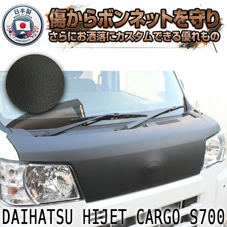 楽天市場】ノーズブラ（アクセサリー｜車用品）：車用品・バイク用品の通販
