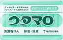 ウタマロ石けん 133g 【 東邦 】 【 衣料用洗剤 】