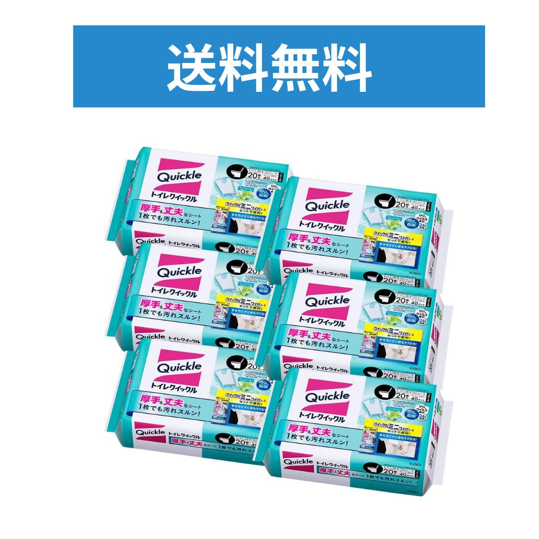 乐天商城 - 【6個セット】クイックル 【まとめ買い】 トイレ つめかえ用 大容量 ミント 20枚入 × 6個 99%除菌 24時間抗菌