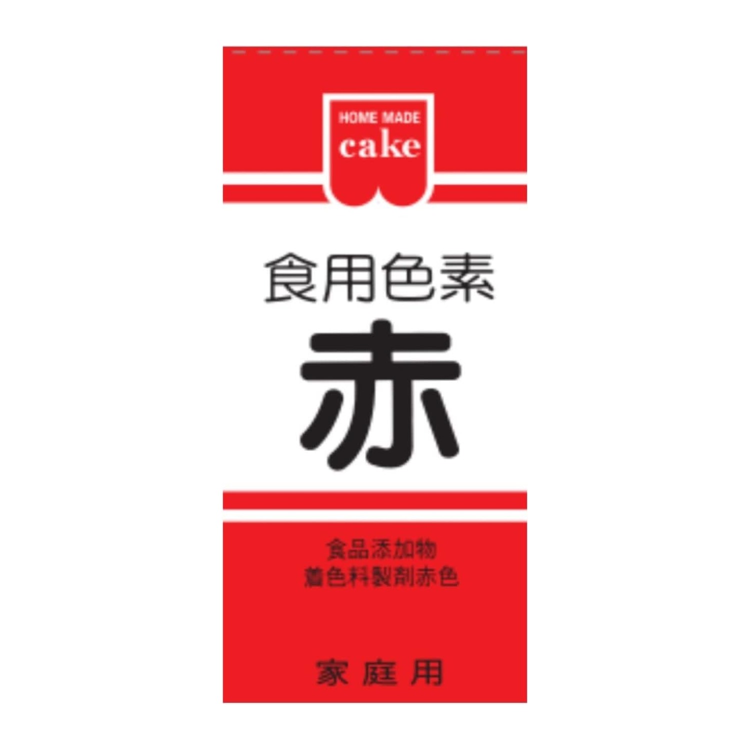 食用色素 赤 5.5gです。少量で色鮮やかに仕上がる色素です。ケーキのデコレーション、ゼリー類、餅・まんじゅう、お赤飯 等の和洋菓子、漬物・料理などに使用できます。商品付属の小スプーンすりきり1杯は約0.1gです。本品は食品衛生法による製品検査に合格した食用色素です。安心してお菓子、お料理にお使いください。■ 食品表示原材料名[食品添加物 着色料製剤] 食用赤色102号 15.0%、デキストリン85.0％内容量5.5g賞味期限賞味期間720日保存方法直射日光、高温多湿をさけ早めにご使用ください。JANコード4901325001245セット内容1個■ ご使用上の注意【使用上の注意】 ・開封後はお早目にご使用ください。 ・営業用として下記食品に使用してはいけません。 野菜、豆類、肉類、わかめ類、こんぶ類(以上加工食品を除く)。きなこ、醤油、鮮魚介類(鯨肉を含む)。茶、のり類、みそ、カステラ、魚肉漬物、鯨肉漬物、食肉漬物、スポンジケーキ、マーマレード、麺類(ワンタンを含む)。 ・幼児の手の届かない所に保管してください。 〈保存方法〉 直射日光、高温多湿をさけ早めにご使用ください。※仕様・パッケージはメーカーの都合により予告なく変更される場合があります。※賞味期限は製造ロットにより異なります。※食品のため、お客様都合による返品・交換はお受けできません。食用色素 赤 5.5gです。少量で色鮮やかに仕上がる色素です。ケーキのデコレーション、ゼリー類、餅・まんじゅう、お赤飯 等の和洋菓子、漬物・料理などに使用できます。商品付属の小スプーンすりきり1杯は約0.1gです。本品は食品衛生法による製品検査に合格した食用色素です。安心してお菓子、お料理にお使いください。■ 食品表示原材料名[食品添加物 着色料製剤] 食用赤色102号 15.0%、デキストリン85.0％内容量5.5g賞味期限賞味期間720日保存方法直射日光、高温多湿をさけ早めにご使用ください。JANコード4901325001245セット内容1個■ ご使用上の注意【使用上の注意】 ・開封後はお早目にご使用ください。 ・営業用として下記食品に使用してはいけません。 野菜、豆類、肉類、わかめ類、こんぶ類(以上加工食品を除く)。きなこ、醤油、鮮魚介類(鯨肉を含む)。茶、のり類、みそ、カステラ、魚肉漬物、鯨肉漬物、食肉漬物、スポンジケーキ、マーマレード、麺類(ワンタンを含む)。 ・幼児の手の届かない所に保管してください。 〈保存方法〉 直射日光、高温多湿をさけ早めにご使用ください。※仕様・パッケージはメーカーの都合により予告なく変更される場合があります。※賞味期限は製造ロットにより異なります。※食品のため、お客様都合による返品・交換はお受けできません。