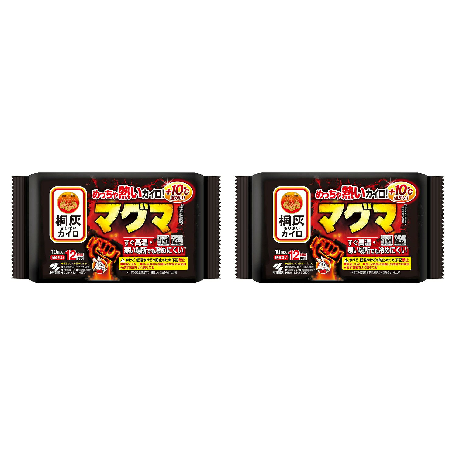 桐灰カイロの「マグマ」貼らないタイプ。最高温度74℃・平均温度61℃が12時間持続する、めっちゃ熱いカイロです。衣類に貼らずに使えるので、ポケットに入れたり手で持ったりと使い方が自由。アウトドアやスポーツ観戦、釣りなど寒い屋外でお使いいただけます。メーカー小林製薬ブランド桐灰カイロタイプ貼らないカイロ内容量10個入最高温度74℃平均温度61℃持続時間12時間サイズ13cm × 9.5cmJANコード4901548603813使用上のご注意固定したり、圧迫した状態での使用はおやめください。肌、または肌に密着した状態での使用はおやめください。ご使用前に、必ず商品裏面の注意書きをよくお読みください。※商品の仕様・パッケージは予告なく変更される場合がございます。※モニターの発色具合により、実際の商品と色味が異なって見える場合がございます。【製造販売元】小林製薬【広告文責】leanmel株式会社TEL:050-8880-2896
