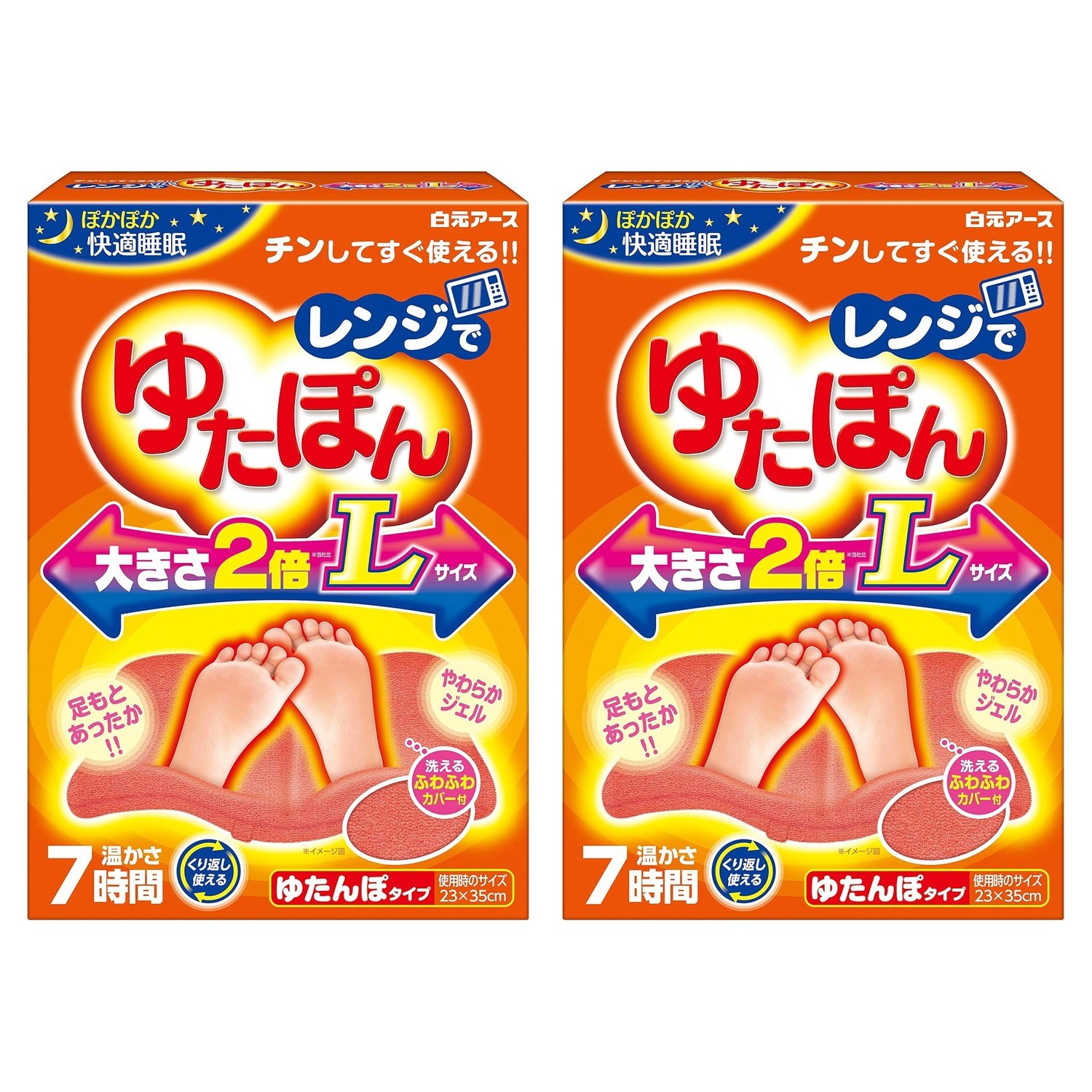 電子レンジでチンするだけで使える、くり返し使えるゆたんぽ。従来品の大きさ2倍のLサイズで、足もとをしっかり温めます。温かさは約7時間持続。やわらかジェルで身体にフィットし、洗えるふわふわカバー付きです。お湯を沸かす手間も、電気コードもいりません。メーカー白元アースブランドレンジでゆたぽんタイプゆたんぽタイプ（Lサイズ）温かさ約7時間（ふとんの中で使用した場合の目安）使用時サイズ23cm × 35cm付属品洗えるふわふわカバー付JANコード4902407330468使用上のご注意加熱時間は必ず商品パッケージの表示に従ってください。加熱しすぎは破損・やけどの原因になります。低温やけど防止のため、就寝時は身体に直接触れない位置でお使いください。ご使用前に、必ず商品の説明書をよくお読みください。※商品の仕様・パッケージは予告なく変更される場合がございます。※モニターの発色具合により、実際の商品と色味が異なって見える場合がございます。【製造販売元】白元アース【広告文責】leanmel株式会社TEL:050-8880-2896