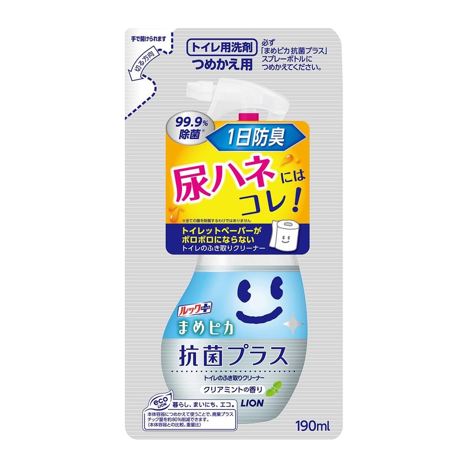 ルック まめピカ抗菌プラス つめかえ用 190mlです。商品名ルック まめピカ抗菌プラス つめかえ用 190mlメーカーライオン内容量190ml原産国日本JANコード4903301194200セット内容1個※仕様・パッケージはメーカーの都合により予告なく変更される場合があります。※詳しい仕様はメーカー公式サイトをご確認ください。※お客様都合による返品はお受けできません。ルック まめピカ抗菌プラス つめかえ用 190mlです。商品名ルック まめピカ抗菌プラス つめかえ用 190mlメーカーライオン内容量190ml原産国日本JANコード4903301194200セット内容1個※仕様・パッケージはメーカーの都合により予告なく変更される場合があります。※詳しい仕様はメーカー公式サイトをご確認ください。※お客様都合による返品はお受けできません。