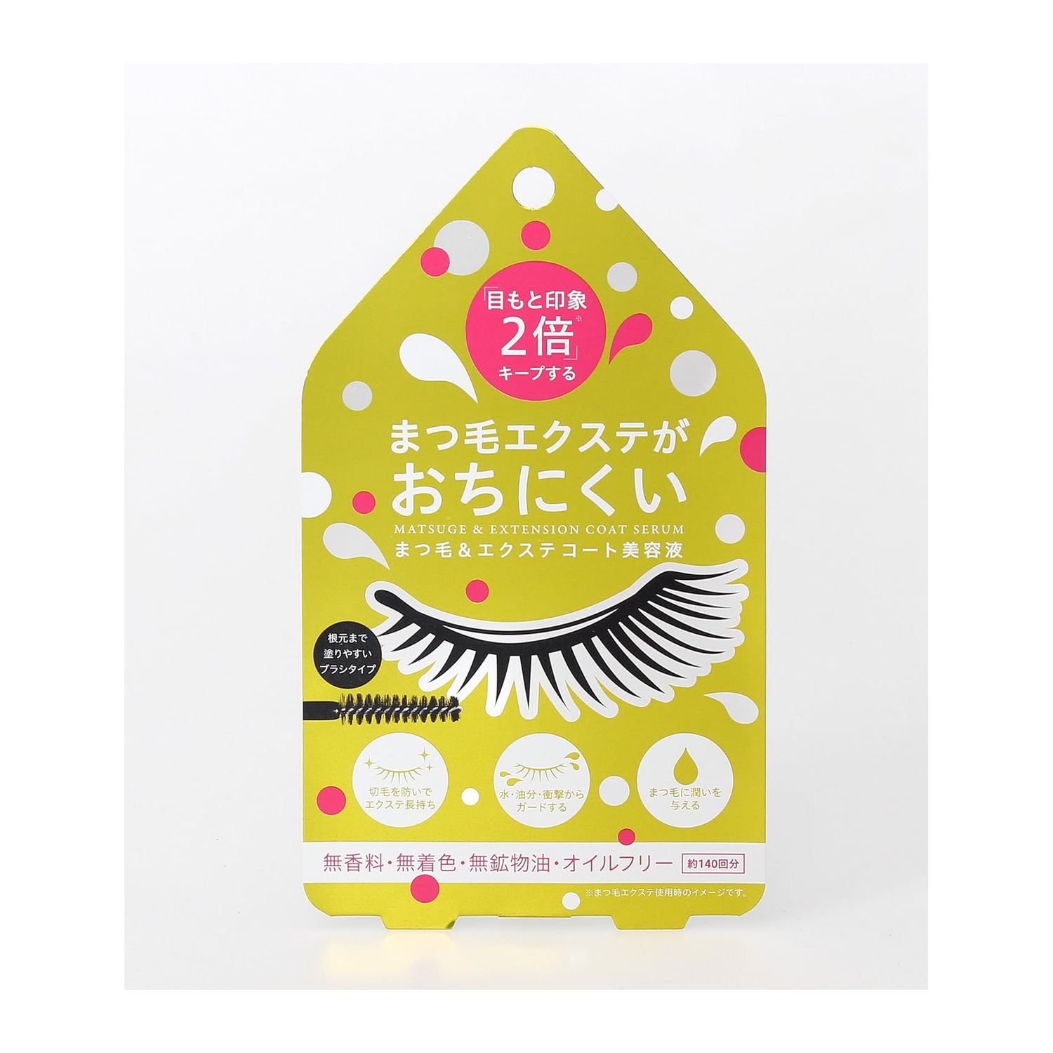 コジット まつ毛&エクステコート美容液です。水や油分に強いコーティング効果で、まつ毛エクステを長持ちキープします。まつ毛エクステの切毛を防ぎます。ヒアルロン酸Na、マコンブエキス、水溶性コラーゲン配合でまつ毛に潤いを与えます。無香料・無着色・無鉱物油・オイルフリー。マスカラをつけるように塗布するだけ。落とすときはお湯でやさしくオフ。約140回分。■ 商品仕様商品区分化粧品内容量約140回分メーカー株式会社コジット処方無香料・無着色・無鉱物油・オイルフリー品番025935JANコード4969133259357セット内容1個■ ご使用上の注意肌に異常がないか確認してご使用ください。敏感肌の方は使用前にパッチテストを行ってください。目に入らないようご注意ください。異常が生じた場合は使用を中止し医師にご相談ください。使用後はしっかり蓋を閉めてください。高温・低温・直射日光を避けて保管してください。本来の用途以外には使用しないでください。※仕様・パッケージはメーカーの都合により予告なく変更される場合があります。※お客様都合による返品はお受けできません。コジット まつ毛&エクステコート美容液です。水や油分に強いコーティング効果で、まつ毛エクステを長持ちキープします。まつ毛エクステの切毛を防ぎます。ヒアルロン酸Na、マコンブエキス、水溶性コラーゲン配合でまつ毛に潤いを与えます。無香料・無着色・無鉱物油・オイルフリー。マスカラをつけるように塗布するだけ。落とすときはお湯でやさしくオフ。約140回分。■ 商品仕様商品区分化粧品内容量約140回分メーカー株式会社コジット処方無香料・無着色・無鉱物油・オイルフリー品番025935JANコード4969133259357セット内容1個■ ご使用上の注意肌に異常がないか確認してご使用ください。敏感肌の方は使用前にパッチテストを行ってください。目に入らないようご注意ください。異常が生じた場合は使用を中止し医師にご相談ください。使用後はしっかり蓋を閉めてください。高温・低温・直射日光を避けて保管してください。本来の用途以外には使用しないでください。※仕様・パッケージはメーカーの都合により予告なく変更される場合があります。※お客様都合による返品はお受けできません。