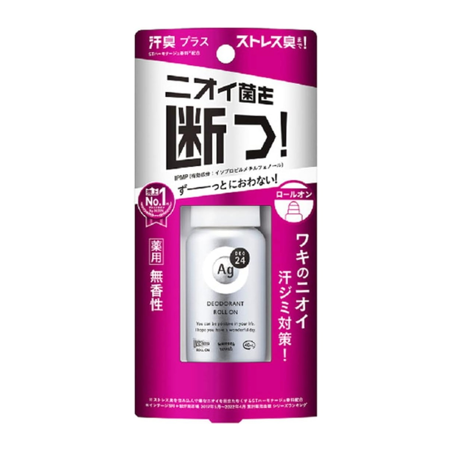 エージーデオ24 デオドラントロールオンDX（無香性）40mlです。ニオイ菌を断つ！24時間、肌快適ケア。ワキのニオイ・汗ジミ対策。ニオイ菌を殺菌（有効成分：IPMP（イソプロピルメチルフェノール））。ワキ汗をしっかり抑える（有効成分：焼ミョウバン）。すぐ乾くから着替えも即完了、瞬乾さらさらな仕上がり。汗を吸着・吸収するWパウダー配合。ヒアルロン酸パウダー（保湿）配合。銀含有アパタイト（さらさらパウダー）配合。■ 商品仕様商品区分医薬部外品効能・効果ワキガ（腋臭）、皮フ汗臭、制汗内容量40ml香り無香性メーカー株式会社ファイントゥデイ原産国日本有効成分イソプロピルメチルフェノール、焼ミョウバン成分イソプロピルメチルフェノール*,焼ミョウバン*,アパサイダーC,ヒアルロン酸ナトリウム（2）,無水エタノール,濃グリセリン,無水ケイ酸,ヒドロキシプロピルセルロース,ステアリン酸カルシウム,ポリオキシエチレン・メチルポリシロキサン共重合体,合成ケイ酸ナトリウム・マグネシウム,架橋型N,N−ジメチルアクリルアミド−2−アクリルアミド−2−メチルプロパンスルホン酸ナトリウム共重合体,デンプン・アクリル酸ナトリウムグラフト重合体,シリル化処理無水ケイ酸,低温焼成酸化亜鉛,香料 ＊は「有効成分」無表示は「その他の成分」寸法W 73 × H 168 × D 33 mm使用方法ご使用前にキャップを閉めたまま容器を上下に軽く2〜3回振ってください。（かくはん球入りです）キャップを取り、適量をワキの下に塗布し、液が乾いてから衣服を着てください。ご使用後はキャップをきちんと閉めてください。ボールがまわらないときは、清潔な指でボールをまわしてからお使いください。JANコード4550516475022セット内容1個■ ご使用上の注意顔、粘膜、傷口、除毛直後にはお使いにならないでください。アルコールに敏感な方はご注意ください。床や洗面台の塗装面に付着しないようにしてください。こぼれた場合はすぐふき取ってください。乳幼児の手の届かないところに置いてください。日のあたるところや高温のところに置かないでください。火気にご注意ください。※仕様・パッケージはメーカーの都合により予告なく変更される場合があります。※お客様都合による返品はお受けできません。エージーデオ24 デオドラントロールオンDX（無香性）40mlです。ニオイ菌を断つ！24時間、肌快適ケア。ワキのニオイ・汗ジミ対策。ニオイ菌を殺菌（有効成分：IPMP（イソプロピルメチルフェノール））。ワキ汗をしっかり抑える（有効成分：焼ミョウバン）。すぐ乾くから着替えも即完了、瞬乾さらさらな仕上がり。汗を吸着・吸収するWパウダー配合。ヒアルロン酸パウダー（保湿）配合。銀含有アパタイト（さらさらパウダー）配合。■ 商品仕様商品区分医薬部外品効能・効果ワキガ（腋臭）、皮フ汗臭、制汗内容量40ml香り無香性メーカー株式会社ファイントゥデイ原産国日本有効成分イソプロピルメチルフェノール、焼ミョウバン成分イソプロピルメチルフェノール*,焼ミョウバン*,アパサイダーC,ヒアルロン酸ナトリウム（2）,無水エタノール,濃グリセリン,無水ケイ酸,ヒドロキシプロピルセルロース,ステアリン酸カルシウム,ポリオキシエチレン・メチルポリシロキサン共重合体,合成ケイ酸ナトリウム・マグネシウム,架橋型N,N−ジメチルアクリルアミド−2−アクリルアミド−2−メチルプロパンスルホン酸ナトリウム共重合体,デンプン・アクリル酸ナトリウムグラフト重合体,シリル化処理無水ケイ酸,低温焼成酸化亜鉛,香料 ＊は「有効成分」無表示は「その他の成分」寸法W 73 × H 168 × D 33 mm使用方法ご使用前にキャップを閉めたまま容器を上下に軽く2〜3回振ってください。（かくはん球入りです）キャップを取り、適量をワキの下に塗布し、液が乾いてから衣服を着てください。ご使用後はキャップをきちんと閉めてください。ボールがまわらないときは、清潔な指でボールをまわしてからお使いください。JANコード4550516475022セット内容1個■ ご使用上の注意顔、粘膜、傷口、除毛直後にはお使いにならないでください。アルコールに敏感な方はご注意ください。床や洗面台の塗装面に付着しないようにしてください。こぼれた場合はすぐふき取ってください。乳幼児の手の届かないところに置いてください。日のあたるところや高温のところに置かないでください。火気にご注意ください。※仕様・パッケージはメーカーの都合により予告なく変更される場合があります。※お客様都合による返品はお受けできません。