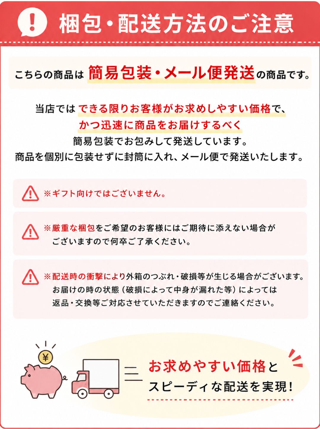 【3個】ギャツビー うるおいシェービングジェル マンダム シェービングジェル ひげ...