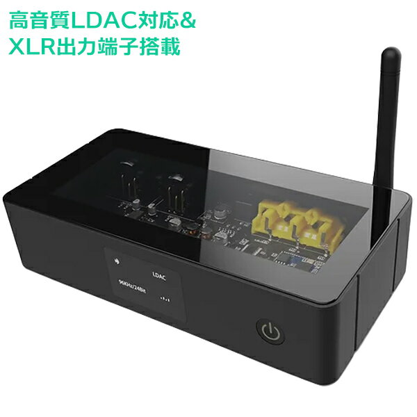 Bluetooth 5.1 レシーバー LDAC /apt-X HD / Low Latency 対応 USB DAC 高性能 DAC内蔵 RCA 光デジタル 3.5mm 同軸デジタル XLR 出力 端子搭載  バッテリーなし ブルートゥース ワイヤレス 受信機 BRX03 HD