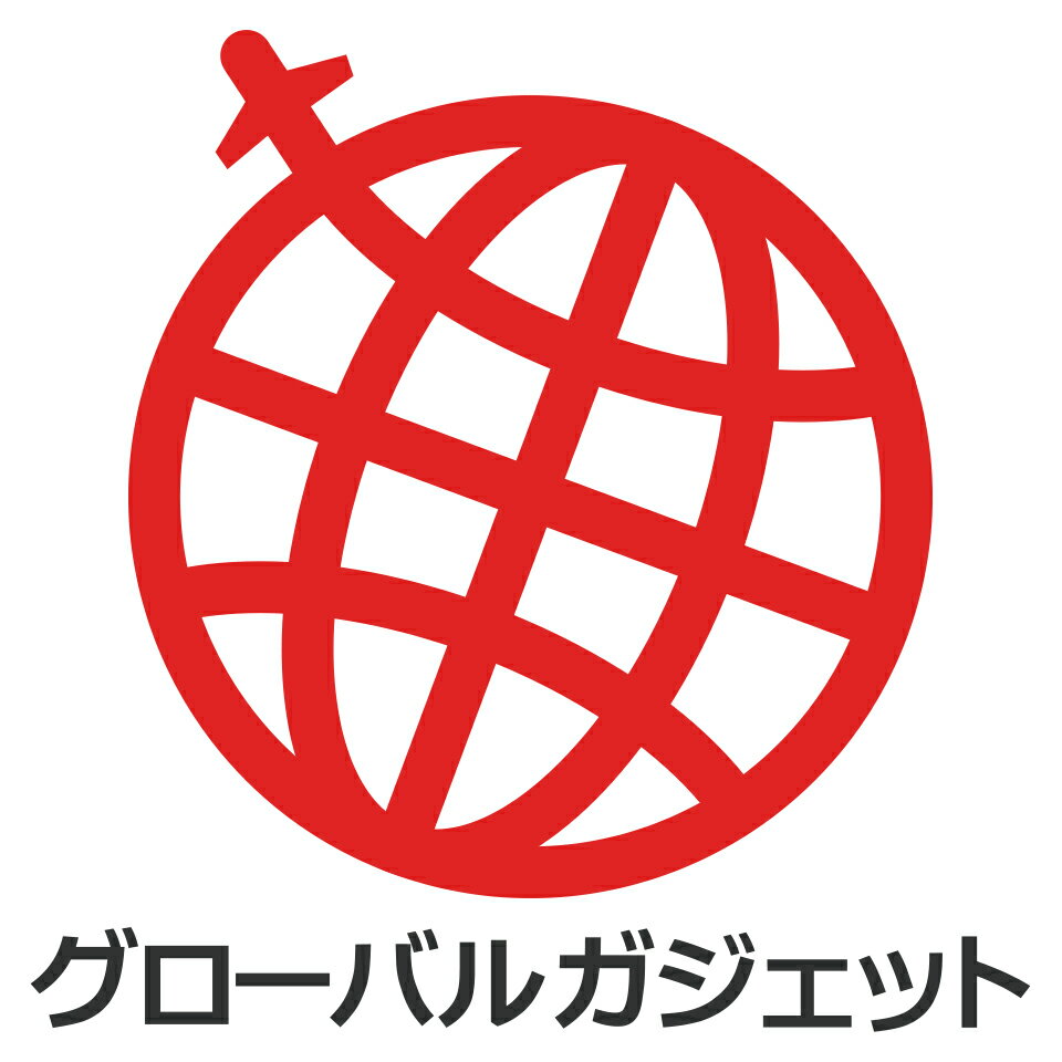 楽天市場 | グローバルガジェット - 生活を豊かにする便利なガジェット
