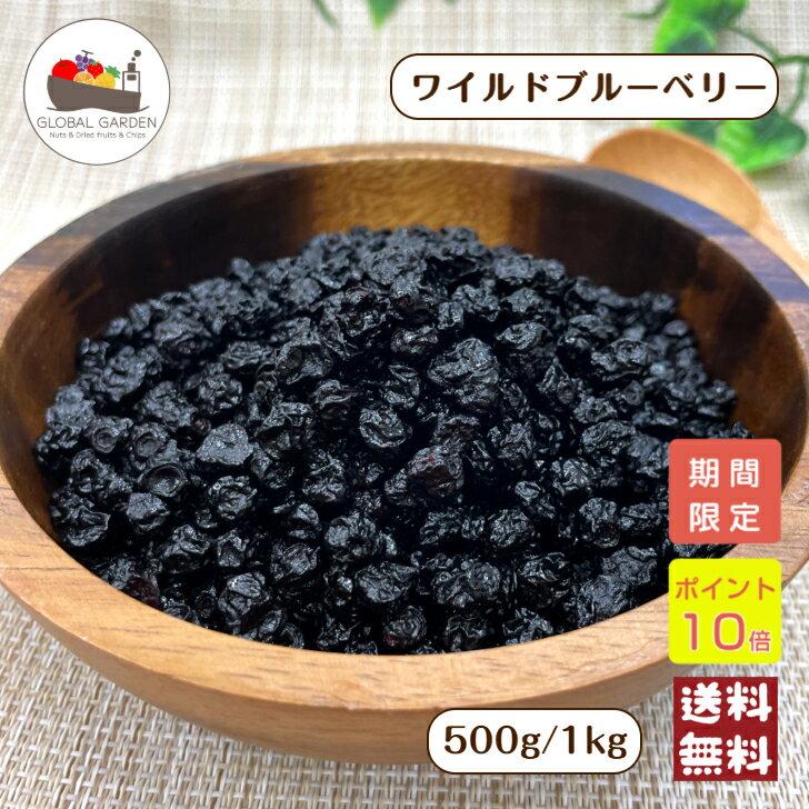 ＼ポイント10倍★4日20時～／ ドライ