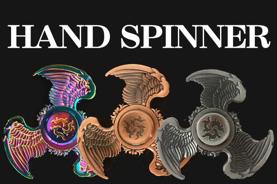 ハンドスピナー 羽根 羽 wing かっこいい バランス handspinner 指遊び ストレス解消 おもちゃ 高速回転 大人 子供 指 スピン 指のこま　集中力　ストレス発散　子供　大人　ADHD　注意欠陥 多動性障害 自閉症 リラックス　レインボー