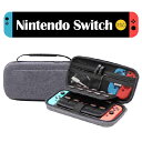 【送料無料】Nintendo Switch ケース 最大収納 ゲームカード 持ち手 耐衝撃 防振 前面保護 送料無料 贈り物 孫 プレゼント 衝撃吸収 クッショ...