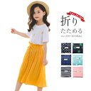 【送料無料】 子供服 女の子 Tシャツ トップス 上下セット キッズ パンツ スカーチョ 2点セット ワイドパンツ キュロット クール 快適 ガウチョ 大人っぽい カジュアル リゾート 子ども おまけ付き エコバック kids02017