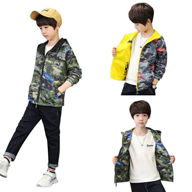 在庫限り！【送料無料】子供服 男の子 パーカー リバーシブル カモフラ柄 快適 定番キッズ スタンドカラー キュート 肌触り 軽い 動きやすい 快適 かわいい クール ジャケット ブルゾン kids03090【1220036】 kids000100100132のサムネイル