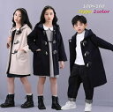 冬コート 子供コート AzaleeHaru ネイビー ベージュ 普通 キッズ 子供 キッズコート 防寒 女の子コート 子ども 子供服 ジュニア 男女兼用 アウター 小学校 中学校 大学校 大人 幼稚園 通学 通園 卒園式 入学式 プレゼント 入園P0547 NP