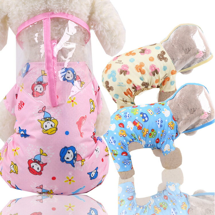 ������̵���� �ڥå� �쥤�󥳡��� ���襤�� �쥤�󥦥��� �쥤�󥰥å� �ڥå����� �� �� ���� ǭ �ڥå��� �淿�� ���� ������ �緿�� ���� ������� ������ �ڥå� �� �쥤�󥫥С� �쥤��ݥ���� ������ �ɥå�