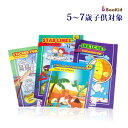 【送料無料】Bookid Toys ぬりえ 5〜7歳子供対象 4冊入り 対象年齢 5歳 6歳 7歳 知育玩具 おもちゃ 知育 本 塗り絵