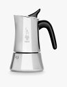 BIALETTI ムーンエクスクルーシブ 4カップ ステンレススチール コーヒーメーカー Moon Exclusive four-cup stainless-steel coffee maker SILVER