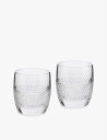 WEDGWOOD ウェッジウッド x ヴェラ・ウォン ダイヤモンドモザイクタンブラー 2個セット Wedgwood x Vera Wang diamond mo...