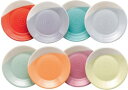 ROYAL DOULTON 1815 ブライト ポーセレイン プレート 8枚セット 16cm 1815 Brights porcelain plates set of eight 16cm