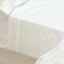 YVES DELORME トリオンプ コットン フラット シート Triomphe cotton flat sheet #BLANC