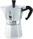 BIALETTI エスプレッソ メーカー フォーカップ Espresso maker four-cup