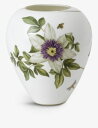 WEDGWOOD n~Oo[h nhvg t@C{[`Ci x[X 18cm Hummingbird hand-painted fine bone china vase 18cm