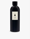 JO MALONE LONDON ライラック ラベンダー アンド ラベージュ ディフューザー リフィル 350ml Lilac Lavender & Lovage diffuser refill 350ml