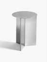 HAY Xbg |bV TCh e[u 47cm x 35cm Slit polished side table 47cm x 35cm #SILVER