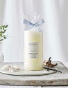 THE WHITE COMPANY ZCVFY s[Lh 573g Seychelles pillar candle 573g