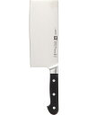 ZWILLING J.A HENCKELS プロ チャイニーズ シェフナイフ 18cm Pro Chinese chefs knife 18cm