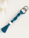 STITCH HAPPY メイクユアオウンマクラメ コットンキーリング メーキングキット Make Your Own Macrame cotton keyring making kit COPPER 2