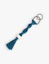 STITCH HAPPY メイクユアオウンマクラメ コットンキーリング メーキングキット Make Your Own Macrame cotton keyring making kit COPPER