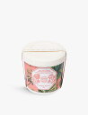 CARRIERE FRERES ペラルゴニウム ゼラニウムの香りのキャンドル 詰め替え用 185g Pelargonium Geranium scented c...