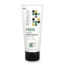 商品名MEN クーリングポストシェイブブランド名ANDALOU NATURALS-アンダルー ナチュラルズ内容量92mL区分コスメ種類別名称ひげそり用製造国アメリカ合衆国商品説明敏感になりがちなシェービング後の肌を集中ケアするクーリングシェイブクリーム。アサ幹細胞エキス、アサ種子油がオイリー肌やニキビ肌のバランスを整え、肌荒れをケアします。ご使用方法シェービング後の清潔な顔に、適量を馴染ませてください。全成分アロエベラ液汁*、水、炭酸ジカプリリル、セタノール、ステアリン酸、セテアリルアルコール、グリセリン、トリ(カプリル酸/カプリン酸)グリセリル、アサ種子油*、リン酸アスコルビルMg、アサカルス培養溶解質エキス、アラントイン、パンテノール、ビサボロール、セイヨウシロヤナギ樹皮エキス*、フェノキシエタノール、エチルヘキシルグリセリン、トコフェロール、アマニ油*、ローズマリー葉油*、グレープフルーツ果皮油*、ダイオウショウ油、リモネン**、リナロール**広告文責グローバルオーガニックグループ株式会社050-6861-3000＼クーポン情報／ ＼キャンペーン情報／ ＼ベストセラー商品／ ※プレゼントGET方法、レビューの書き方の詳細はこちらからご確認いただけます※記入後のご連絡はこちらから「ショップへの問い合わせ」よりお願いいたします※プレゼント内容は在庫状況により予告なく変更になる場合がございます、あらかじめご了承ください※1注文につき1点のプレゼントです