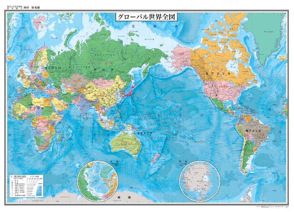 グローバルプランニング『表面PP加工世界地図（行政区）ポスター』
