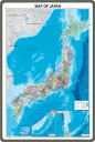 MAP OF JAPAN（英語表記の日本地図）　ホワイトボード（小サイズ） 3